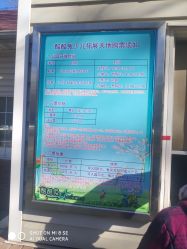 -酷酷兔少儿拓展天地
