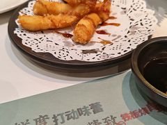 -渔荷食町·铁板烧料理(崂山万象汇店)