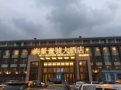 门面-海景壹号大酒店(惠钱路店)
