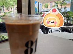 -81BAKERY(大学路店)