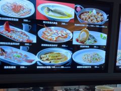 -徐记海鲜(大雁塔|金都店)