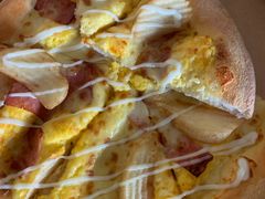 -达美乐比萨(朝阳路店)