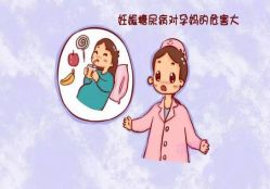 -邢台妇产医院