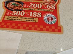 -膳心记-明火四宝煲仔饭(燕南店)