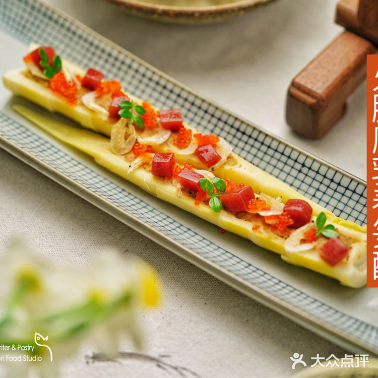 火腿腐乳春笋酿，春日好滋味🎍