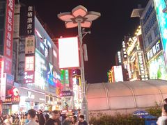 -季季红火锅(长沙步行街店)