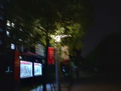 -中国计量大学(西校区)