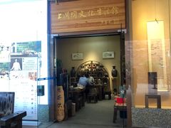 -东莞市可园博物馆