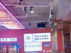 -南浦洞烤肉·新世界版(奥体店)