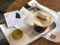 -SAANCI山池咖啡(卓悦中心店)