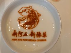 -阿五黄河大鲤鱼(英协路店)