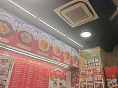 -新记美食(关闸店)