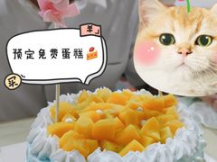 -芭菲盛宴·环球美食(袁家岗店)
