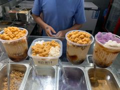 -甜心闲生传统手工冰粉(奎星楼店)