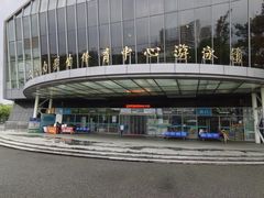 -上海大学生体育中心游泳馆(松江店)