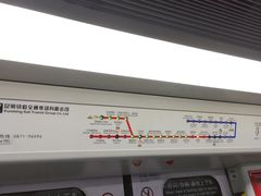 -昆明火车站(地铁站)