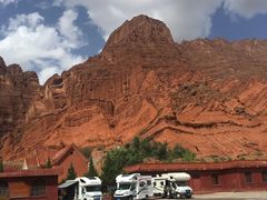 -天山神秘大峡谷