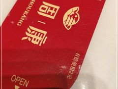 -宴周康·精致江浙菜(周浦店)