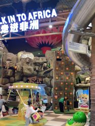 -卡通尼·Safari非洲探索乐园·生日会(金桥国际商业广场店)