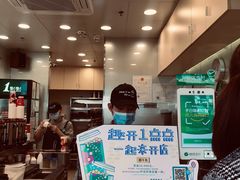 -1点点(学府路店)