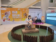 -银座mall(东直门店)