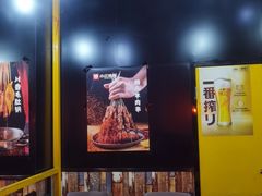 -小红烤翅(傅厚岗店)