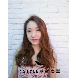 -P.STYLE 派斯造型
