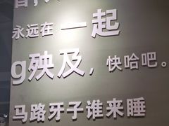 -曹掌柜小酒馆烧烤集团(宾川路店)