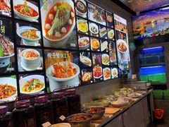 -浙C老邻舍(西城海错店)