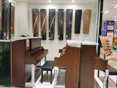 -谈·PIANO(金唐新光界店)