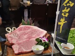 -俺的焼肉(銀座9丁目店)