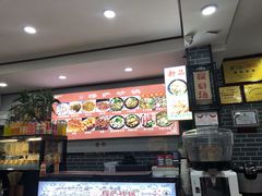 -清真·穆萨砂锅(大皮院店)