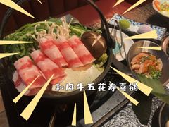 鸡腿肉-牛焱·烧肉酒肆(五大道店)
