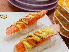 -元气寿司(金光华店)