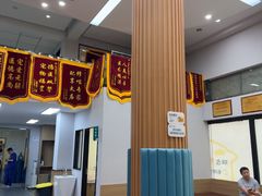 -联合动物医院(光谷诊疗中心)