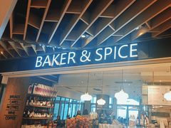 -BAKER&SPICE(环贸店)