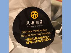 -黔庄 · 贵州牛羊粉