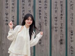 -成都欢乐谷