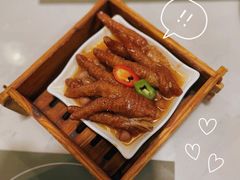 XO酱蒸凤爪-悦满楼·西关名点·湛江名菜(航空综合大厦店)