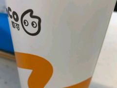 -CoCo都可(银泰店)