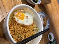 老弄堂葱油拌面-和府捞面(国金汇店)