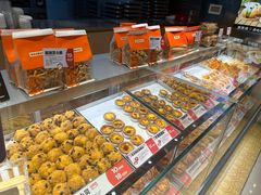 -東更道点心行(北京龙湖熙悦天街店)