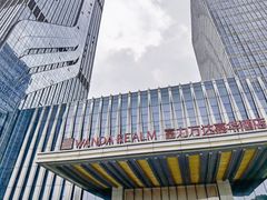 -江门富力万达嘉华酒店