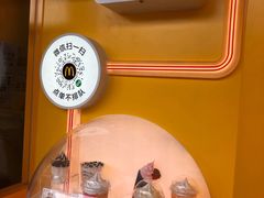 -麦当劳(松江店)