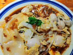 -膳糧·汕头肠粉·潮汕小吃(龙怡店)