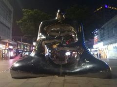 -证大大拇指广场(芳甸路店)