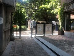 -来回·咖啡(天河南店)