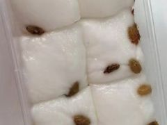 -八珍米家水塔糕(湖东邻里中心北楼店)