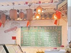 -老妈厨房·长沙街坊菜(国金店)