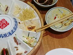 -怪噜范·老贵阳街头名小吃(鸿通城店)